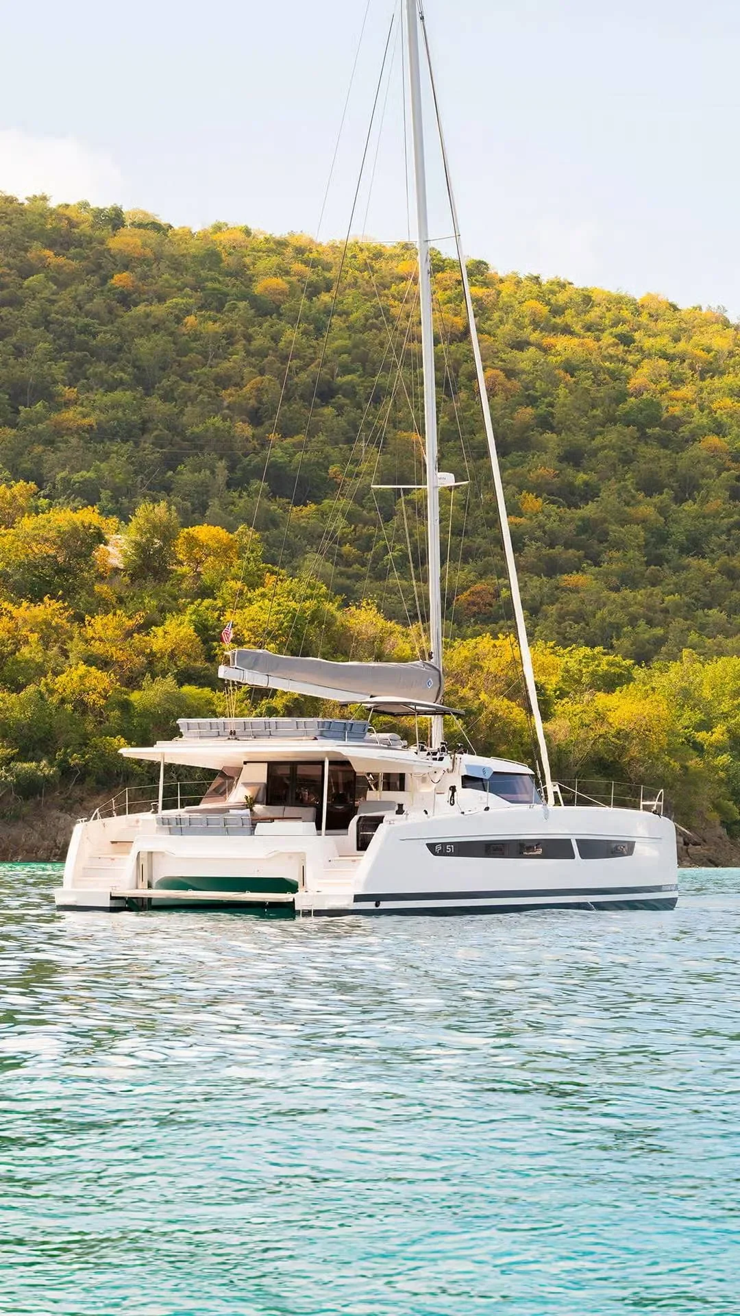 Fountaine Pajot